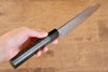 Makoto Kurosaki SPG2 Hammered (Maru) Santoku 165mm with Washi & Gold Copper Wood Handle - Seisuke Knife