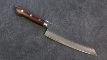  Seisuke Swedish Steel-stn Hammered Santoku 165mm Mahogany Handle - Seisuke Knife