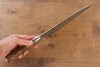 Takeshi Saji R2/SG2 Hammered(Maru) Gyuto Japanese Knife 210mm Chinese Quince Handle - Seisuke Knife
