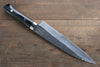 Ogata Blue Super Hammered Black Finished Gyuto Japanese Knife 210mm with Black Micarta Handle - Seisuke Knife