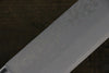 Kunihira Sairyu VG10 Damascus Nakiri Japanese Knife 165mm Pakka wood Handle - Seisuke Knife