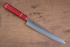 Sakai Takayuki VG10 33 Layer Damascus Petty-Utility 180mm Live oak Lacquered (Kouseki) Handle - Seisuke Knife