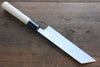 Sukenari Hongasumi White Steel No.2 Mukimono Knife - Seisuke Knife