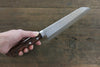 Kunihira VG1 Hammered Santoku 170mm Mahogany Handle - Seisuke Knife