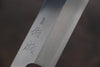 Sukenari Hongasumi White Steel No.2 Mukimono Knife - Seisuke Knife