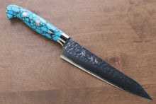  Yu Kurosaki Senko SG2 Hammered Petty-Utility 150mm Turquoise Handle - Seisuke Knife