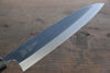 Sukenari Hongasumi White Steel No.2 Mioroshi Deba Knife - Seisuke Knife