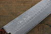 Kunihira VG1 Hammered Santoku Japanese Knife 170mm Mahogany Handle - Seisuke Knife