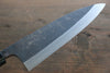 Sukenari Hongasumi White Steel No.2 Kurouchi Deba Knife - Seisuke Knife