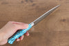 Takeshi Saji SRS13 Hammered Petty-Utility 130mm Blue Turquoise Handle - Seisuke Knife