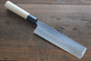 Sukenari Hongasumi White Steel No.2 Usuba Knife - Seisuke Knife
