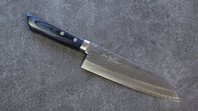  Kunihira VG1 Hammered Santoku 170mm with Navy Blue Pakkawood Handle - Seisuke Knife