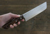 Kunihira VG1 Hammered Usuba  165mm Mahogany Handle - Seisuke Knife
