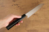 Yu Kurosaki Senko SG2 Hammered Dragon Chinkin Santoku 165mm Lacquered Handle with Sheath - Seisuke Knife