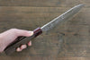 Yu Kurosaki Shizuku SG2 Hammered Gyuto 180mm - Seisuke Knife