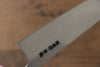 Sakai Takayuki Tokujyo White Steel No.2 Kiritsuke Deba 150mm with Magnolia Handle - Seisuke Knife