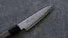 Seisuke VG10 Damascus Petty-Utility 120mm Gray Pakka wood Handle - Seisuke Knife