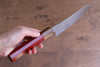 Yu Kurosaki Senko Ei R2/SG2 Hammered Bunka  165mm Padoauk Handle - Seisuke Knife