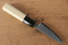 Jikko R2/SG2 Petty-Utility 80mm with Magnolia Handle - Seisuke Knife