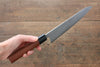Ogata Silver Steel No.3 Damascus Black Finished Gyuto 210mm with Jarrah Handle - Seisuke Knife