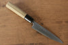 Jikko R2/SG2 Petty-Utility 135mm with Magnolia Handle - Seisuke Knife