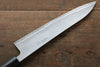 Ogata Silver Steel No.3 Damascus Black Finished Gyuto  210mm with Shitan Handle - Seisuke Knife