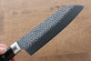 Seisuke PRO-J VG10 Hammered Santoku 170mm Black Micarta Handle - Seisuke Knife