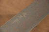 Takeshi Saji VG10 Colored Damascus Gyuto 180mm Ebony with Ring Handle - Seisuke Knife