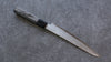 Seisuke VG10 Damascus Petty-Utility  180mm Gray Pakka wood Handle - Seisuke Knife