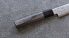 Seisuke VG10 Damascus Petty-Utility  180mm Gray Pakka wood Handle - Seisuke Knife