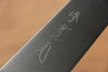 Jikko SG2 Gyuto 180mm with Magnolia Handle - Seisuke Knife