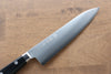 Takamura Knives VG10 Migaki Finished Gyuto 180mm with Black Pakkawood Handle - Seisuke Knife