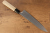 Jikko R2/SG2 Gyuto 210mm with Magnolia Handle - Seisuke Knife