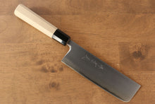  Jikko R2/SG2 Nakiri Japanese Knife 165mm with Magnolia Handle - Seisuke Knife