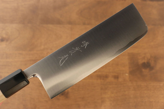 Jikko R2/SG2 Nakiri  165mm with Magnolia Handle - Seisuke Knife