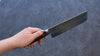 Kunihira Kokuryu VG10 Hammered Usuba 165mm Mahogany Handle - Seisuke Knife