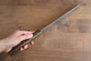 Seisuke Nami AUS10 Mirrored Finish Damascus Kiritsuke 240mm with Oak Handle - Seisuke Knife