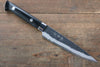 Takeshi Saji Blue Super Kurouchi Hammered Petty-Utility Japanese Knife 135mm Black Micarta Handle - Seisuke Knife