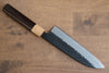 Seisuke Shitan Blue Super Hammered Kurouchi Santoku 170mm with Shitan Handle - Seisuke Knife