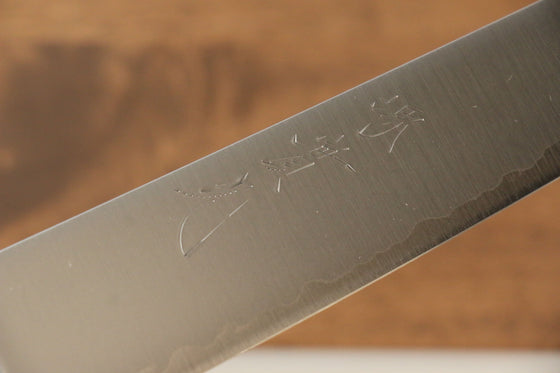 Jikko R2/SG2 Sujihiki Japanese Knife 240mm with Magnolia Handle - Seisuke Knife