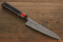  Shigeki Tanaka R2 Black Damascus Petty Japanese Chef Knife 150mm - Seisuke Knife