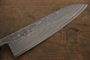 Shigeki Tanaka SG2 Black Damascus Gyuto Japanese Chef Knife 180mm - Seisuke Knife