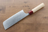 Masakage Kiri VG10 Damascus Nakiri 170mm with Magnolia Handle - Seisuke Knife