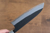 Nao Yamamoto White Steel No.2 Kurouchi Santoku 170mm with Cherry Handle - Seisuke Knife