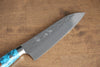Yu Kurosaki Senko R2/SG2 Hammered Small Santoku 150mm Turquoise Handle - Seisuke Knife