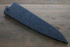 SandPattern Saya Sheath for Gyuto with Plywood Pin 210mm - Seisuke Knife