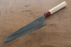Masakage Yuki White Steel No.2 Nashiji Gyuto 240mm with Magnolia Handle - Seisuke Knife