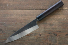  Ogata R2/SG2 Kurouchi Petty-Utility Japanese Knife 140mm with Shitan Handle - Seisuke Knife