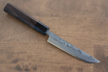  Hideo Kitaoka White Steel No.2 Matsuba Japanese Chef Knife 125mm - Seisuke Knife