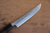Hideo Kitaoka White Steel No.2 Matsuba Japanese Chef Knife 120mm - Seisuke Knife